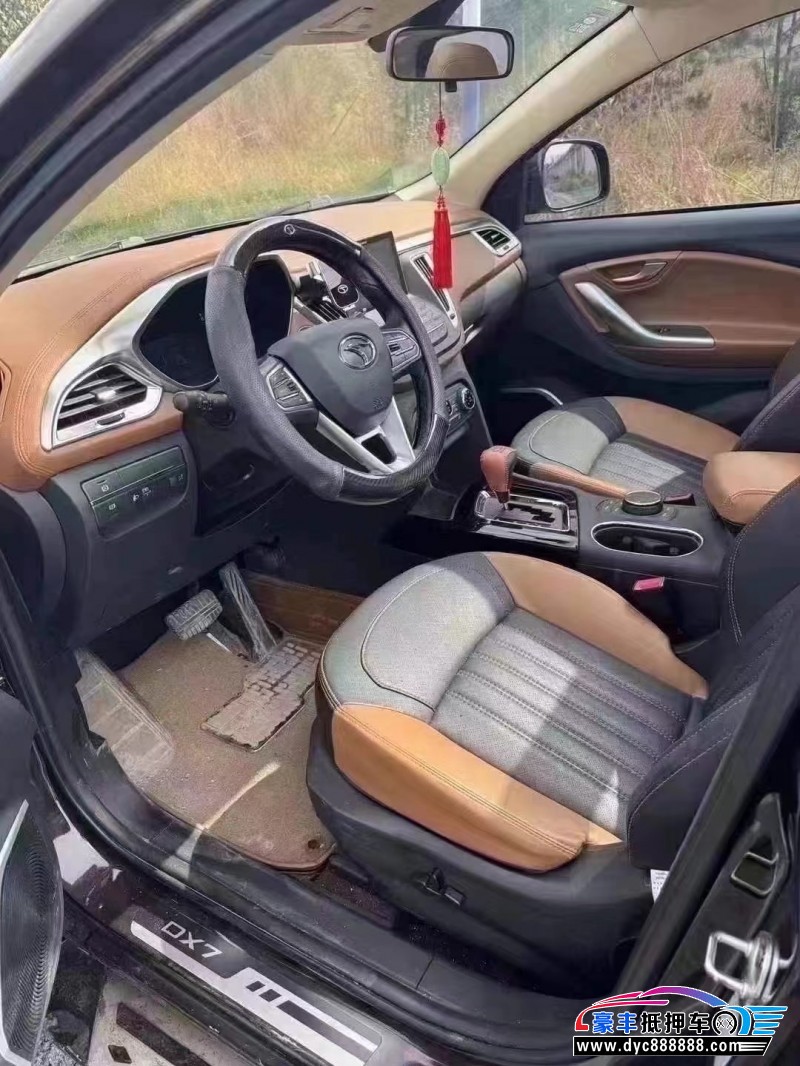 17年东南东南DX7轿车抵押车出售