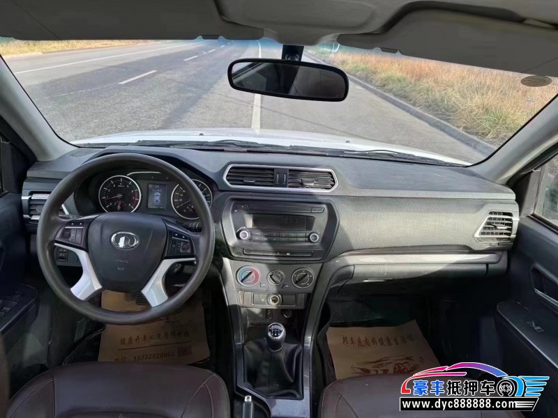 20年长城风骏5轿车抵押车出售