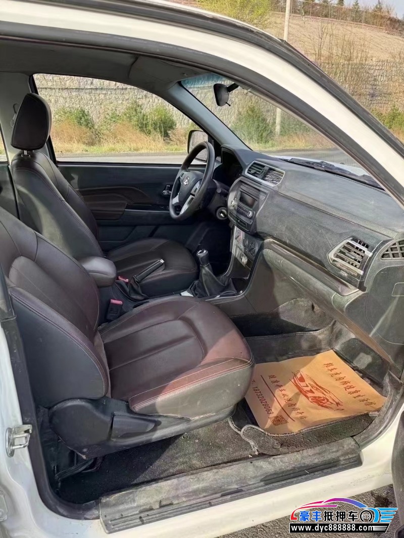 20年长城风骏5轿车抵押车出售