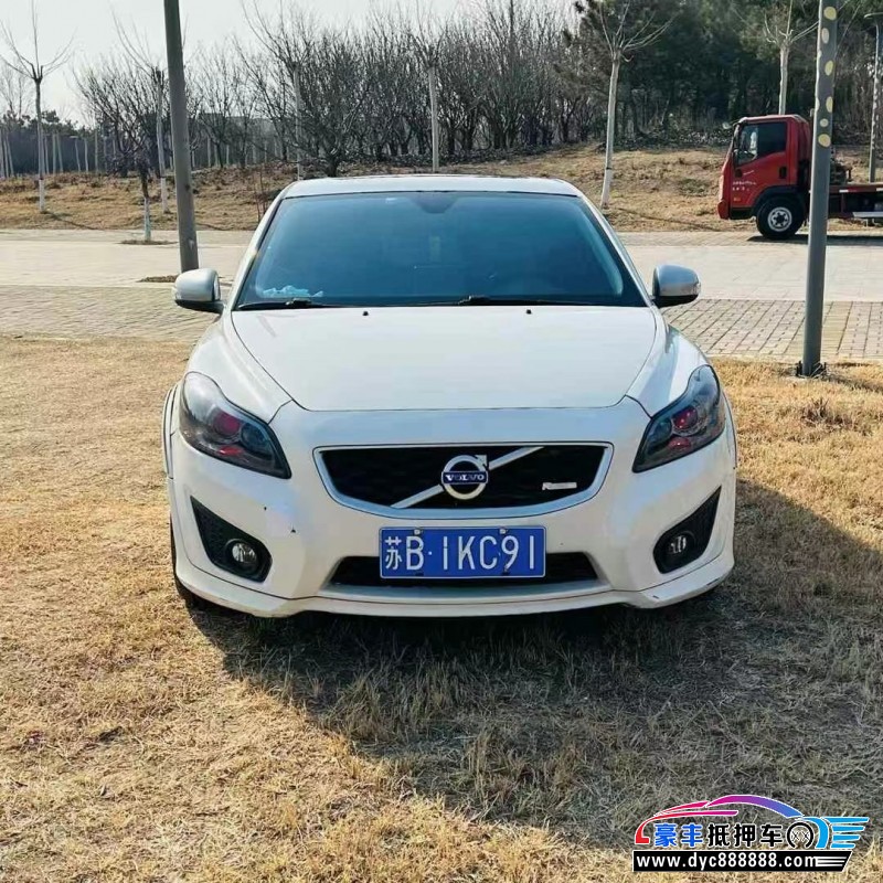 11年沃尔沃C30轿车抵押车出售