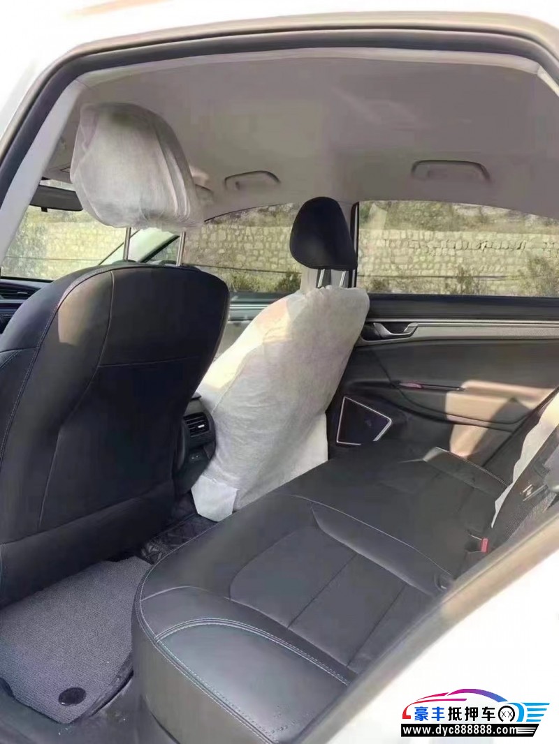 23年吉利帝豪EV轿车抵押车出售