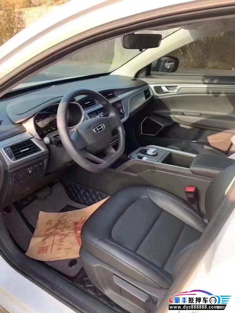 23年吉利帝豪EV轿车抵押车出售