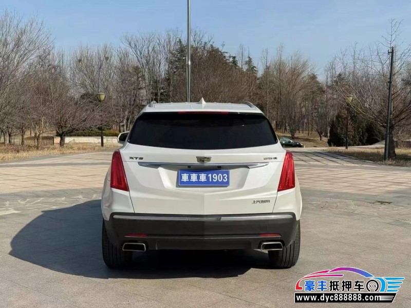 18年凯迪拉克XT5轿车抵押车出售