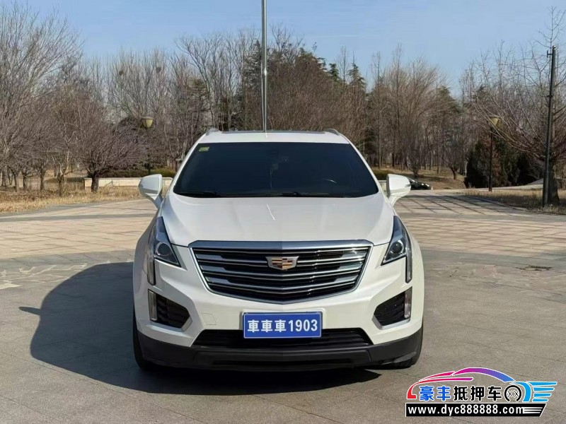 18年凯迪拉克XT5轿车抵押车出售