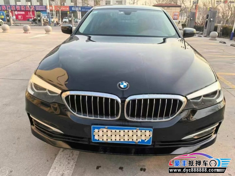 18年宝马5系轿车抵押车出售