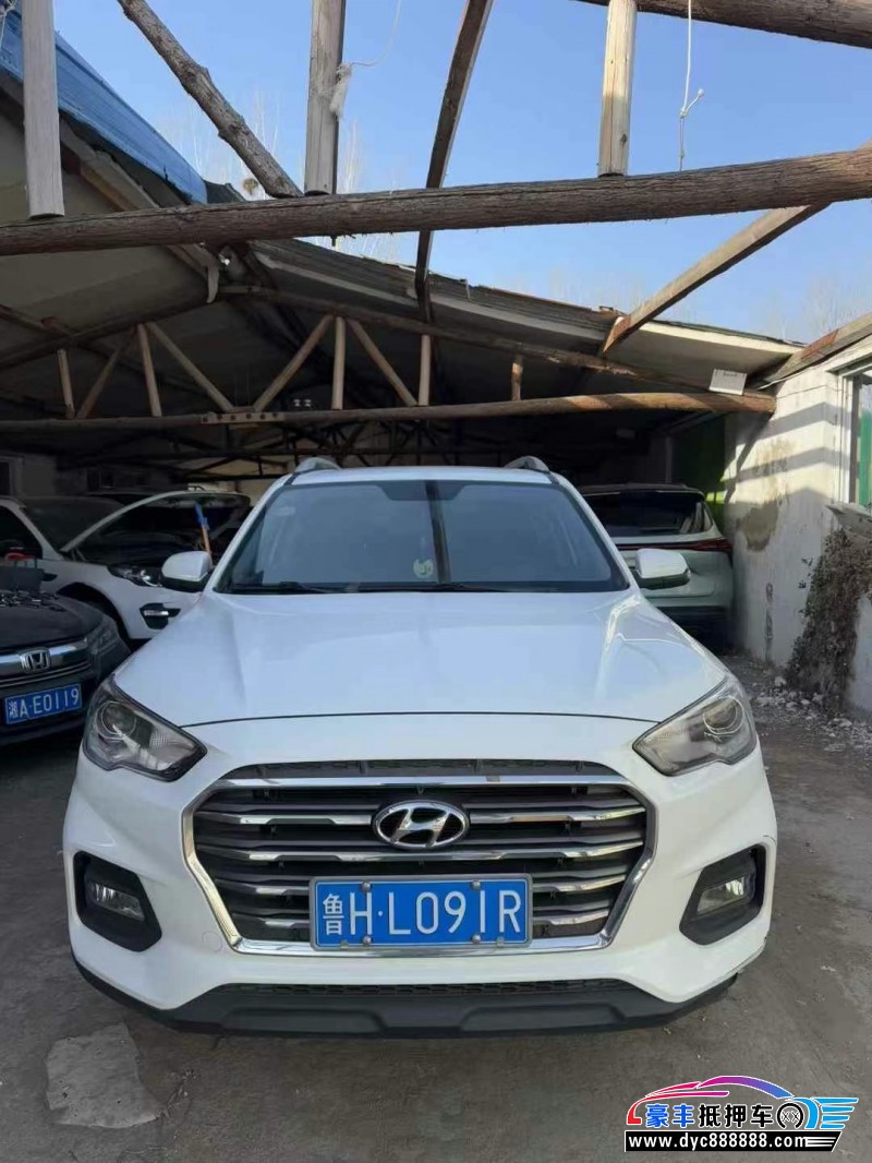 18年现代ix35轿车抵押车出售