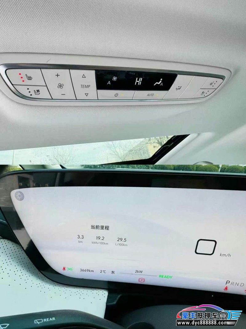 24年别克GL8MPV抵押车出售