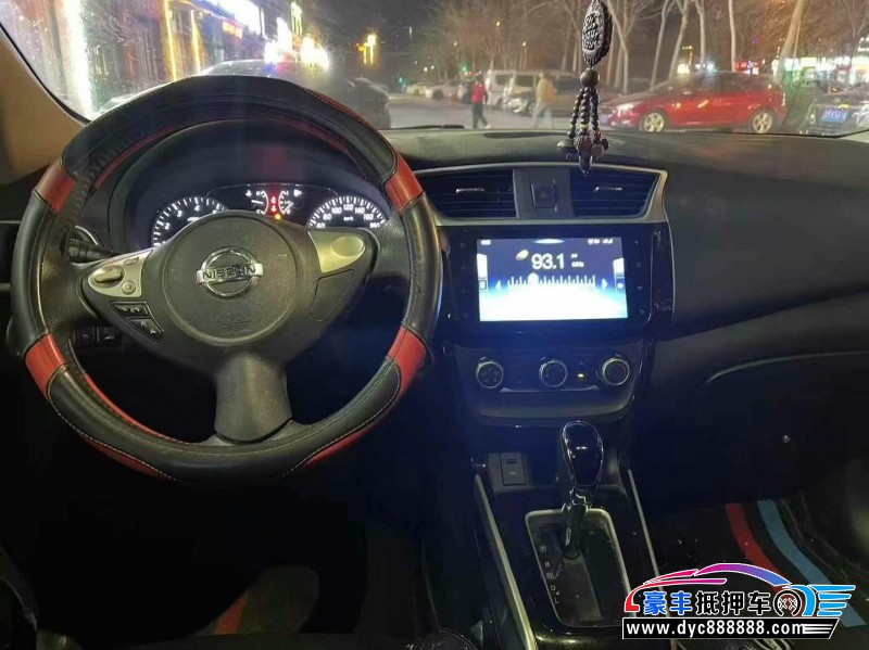 19年日产轩逸轿车抵押车出售