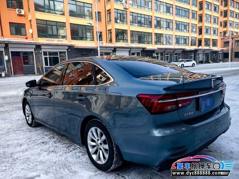 17年荣威i6轿车抵押车出售