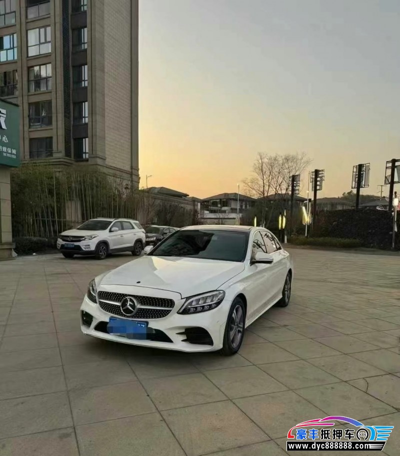 19年奔驰C轿车抵押车出售