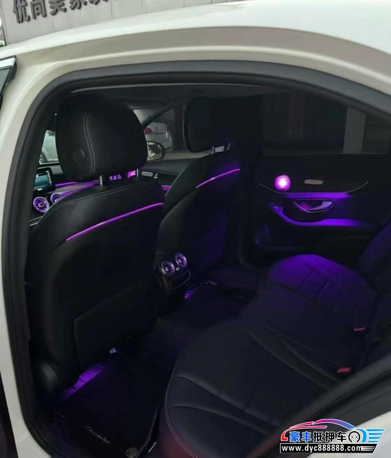 19年奔驰C轿车抵押车出售