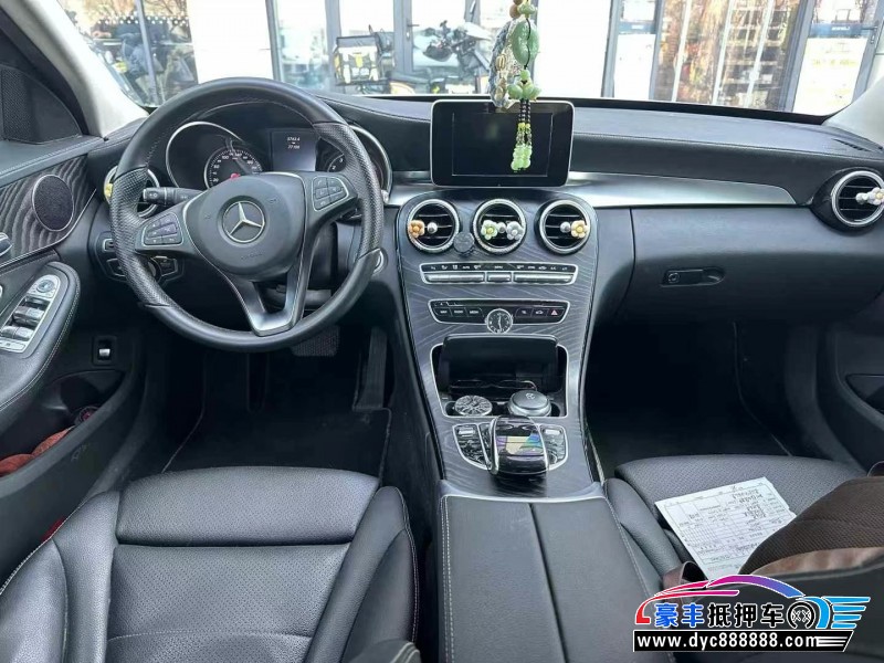 15年奔驰C轿车抵押车出售