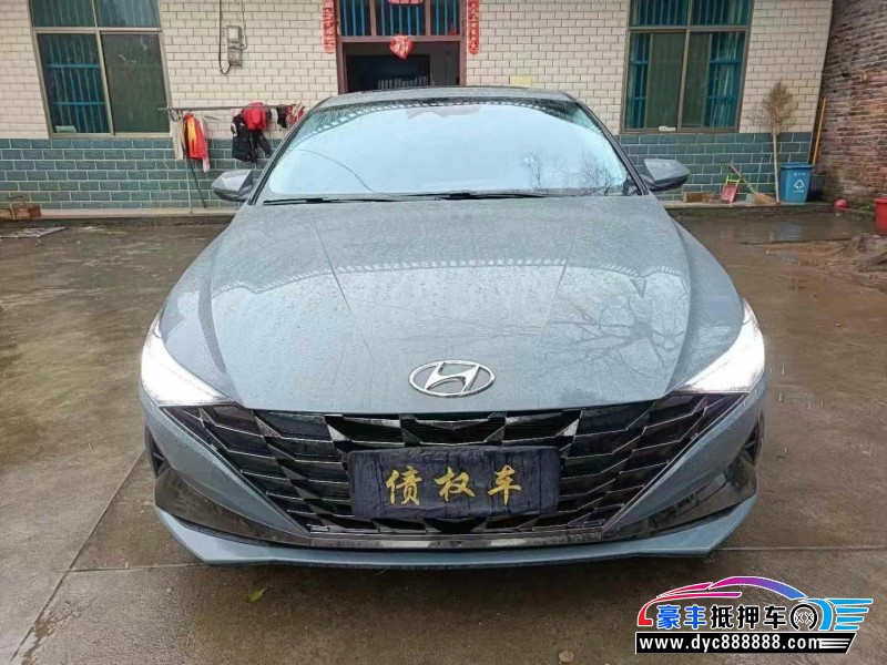 23年现代伊兰特轿车抵押车出售