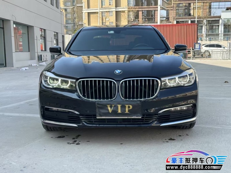 17年宝马7系轿车抵押车出售