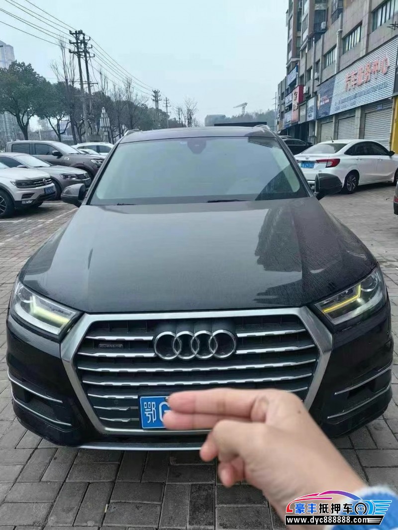 17年奥迪Q7轿车抵押车出售