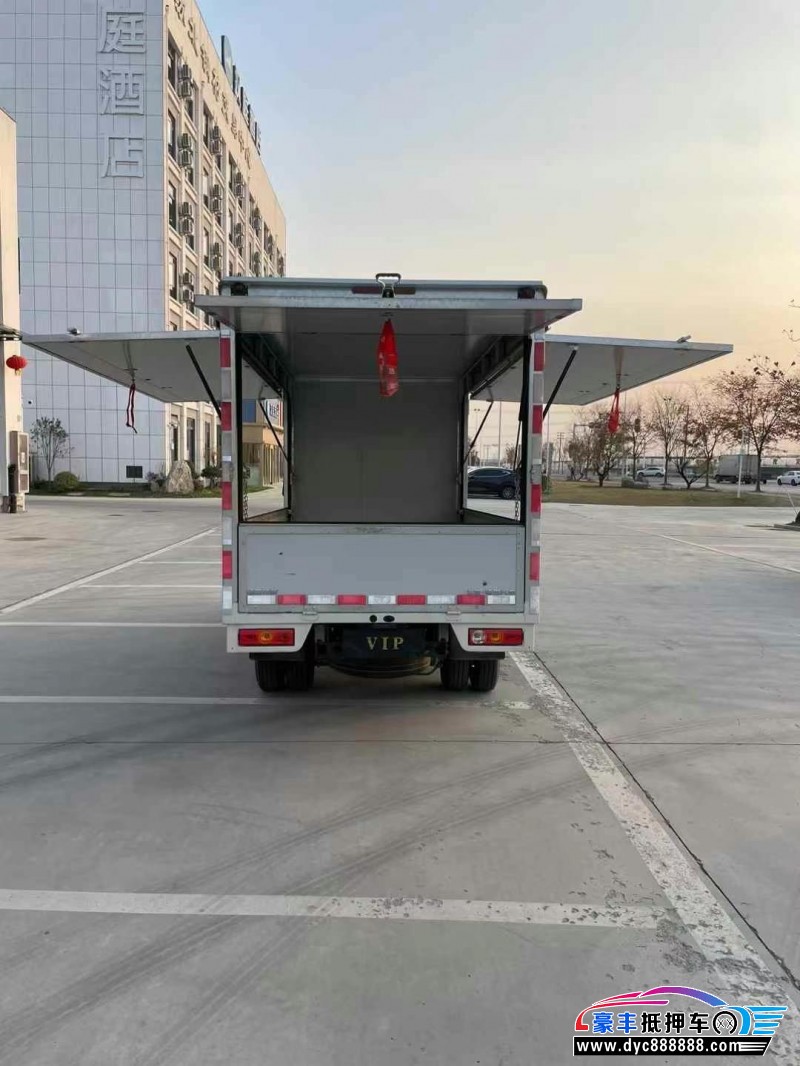 23年福田祥菱轿车抵押车出售