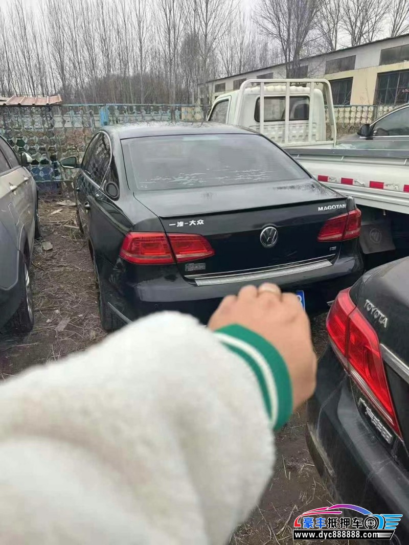 13年大众迈腾轿车抵押车出售