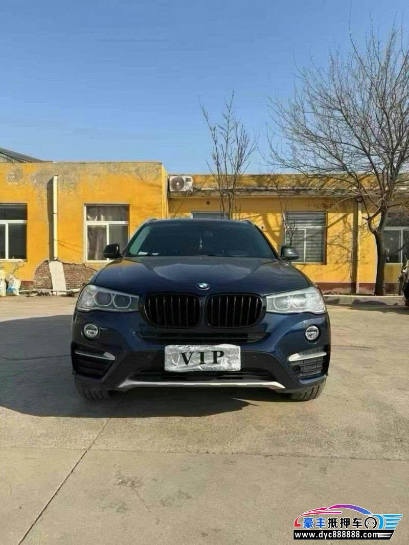 15年宝马X4轿车抵押车出售