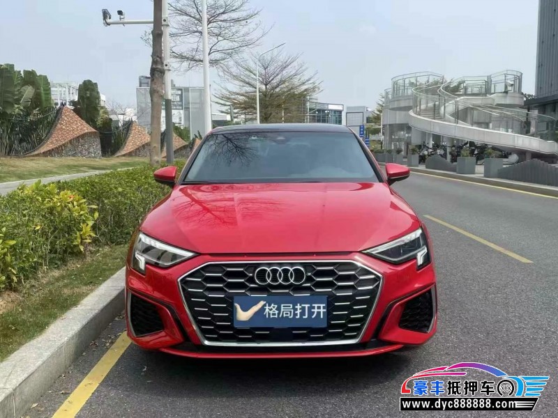 21年奥迪A3轿车抵押车出售