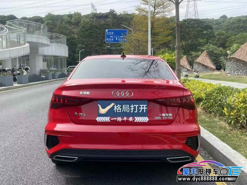 21年奥迪A3轿车抵押车出售
