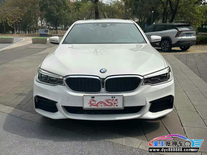 20年宝马5系轿车抵押车出售