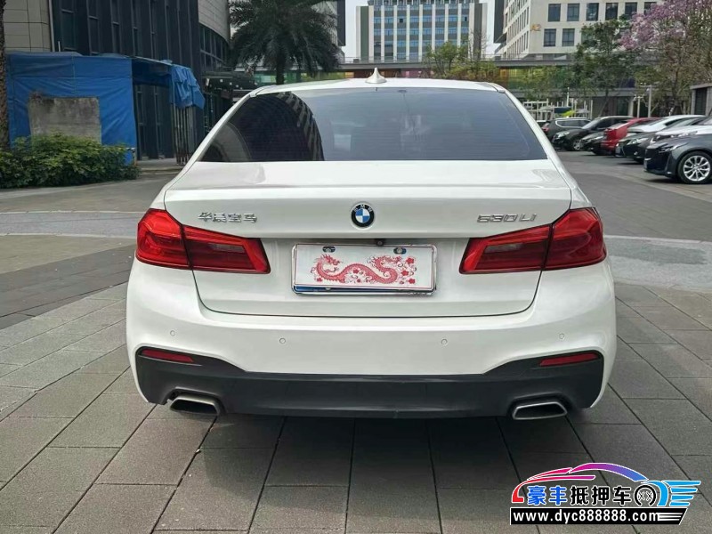 20年宝马5系轿车抵押车出售