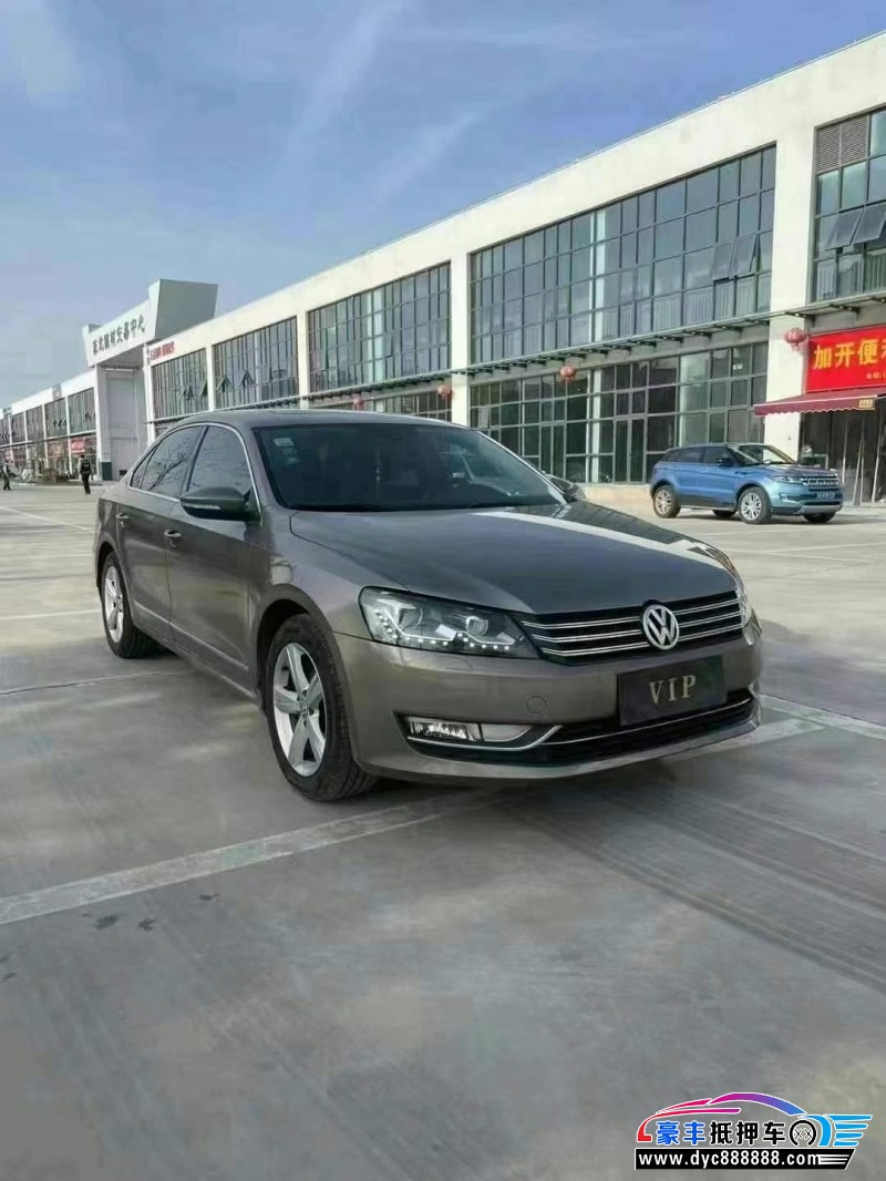 16年大众帕萨特轿车抵押车出售