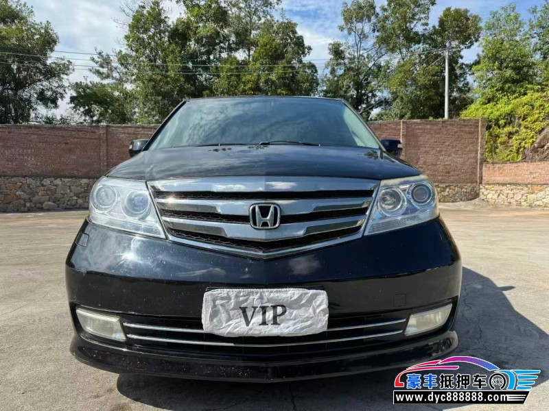 13年本田艾力绅轿车抵押车出售