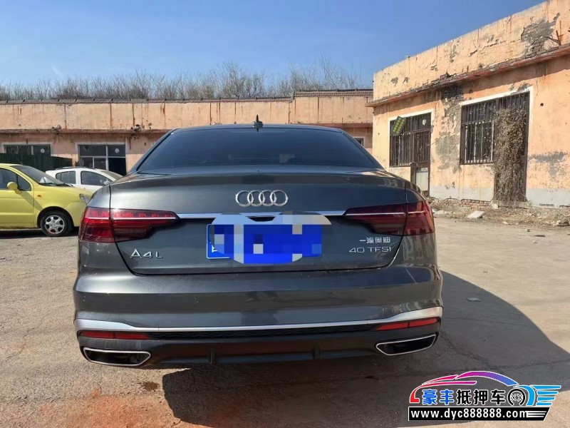 21年奥迪A4L轿车抵押车出售