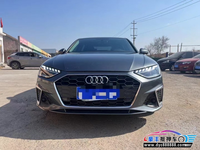 21年奥迪A4L轿车抵押车出售