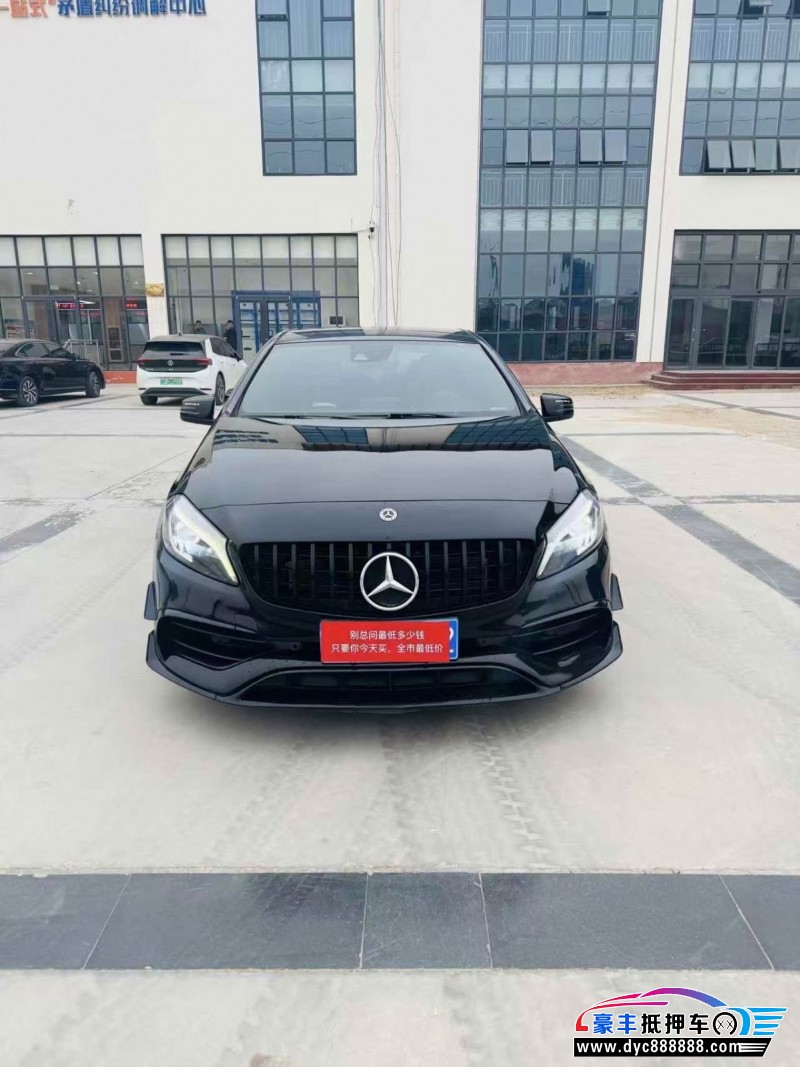 18年奔驰A级AMG轿车抵押车出售