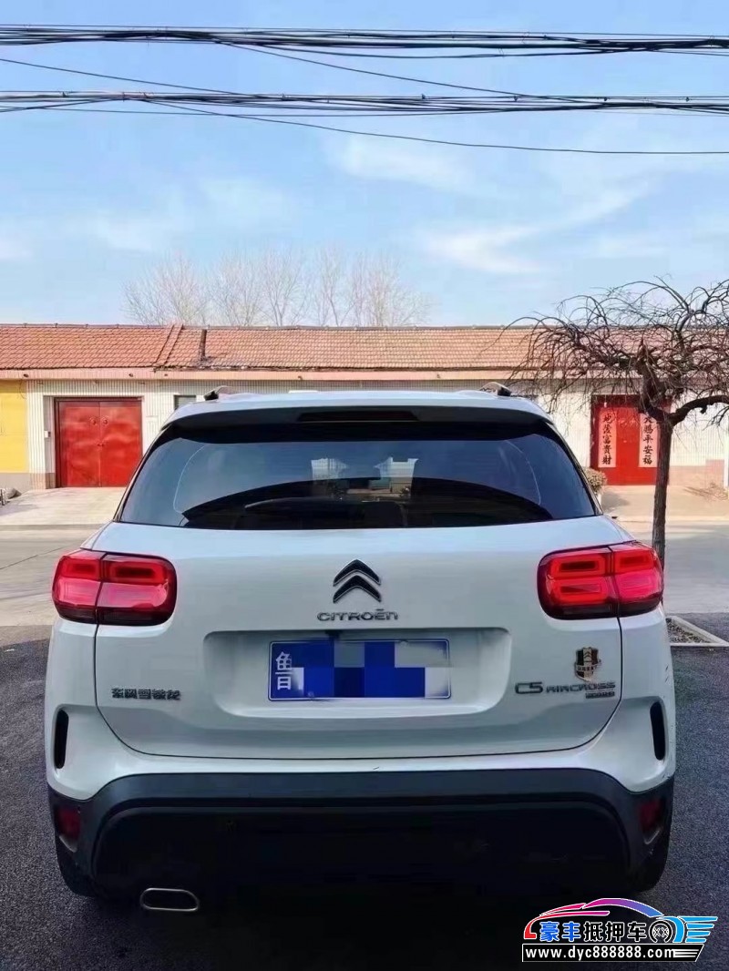 20年雪铁龙C5轿车抵押车出售