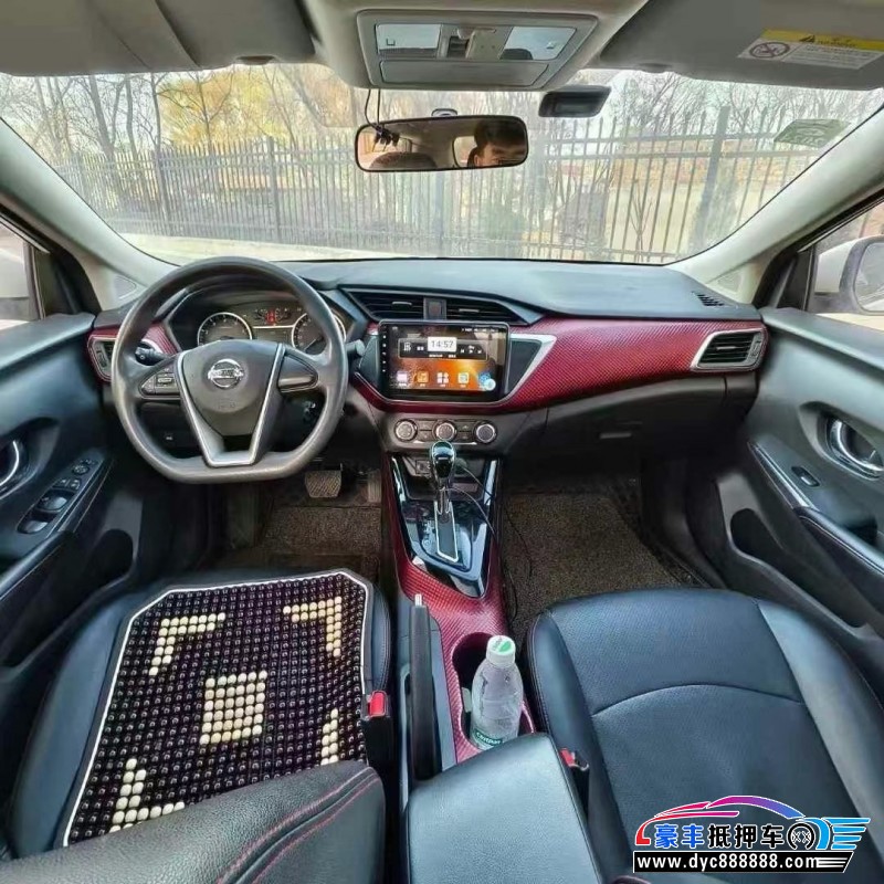 20年日产蓝鸟轿车抵押车出售