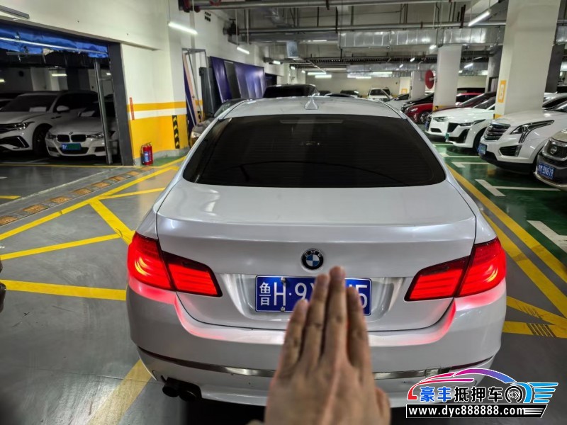 13年宝马5系轿车抵押车出售