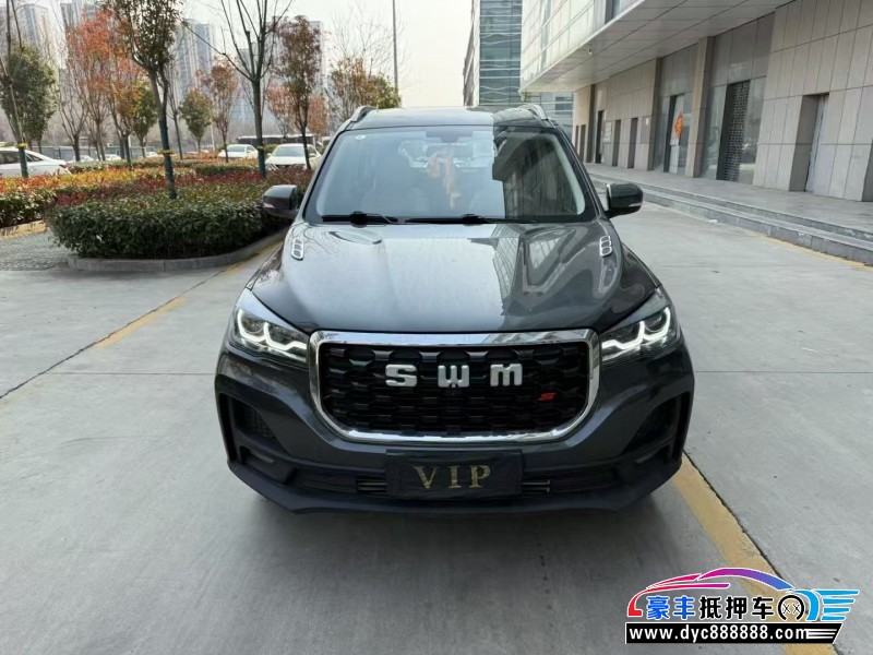23年SWM斯威汽车G05轿车抵押车出售