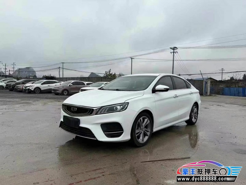 20年吉利缤瑞轿车抵押车出售