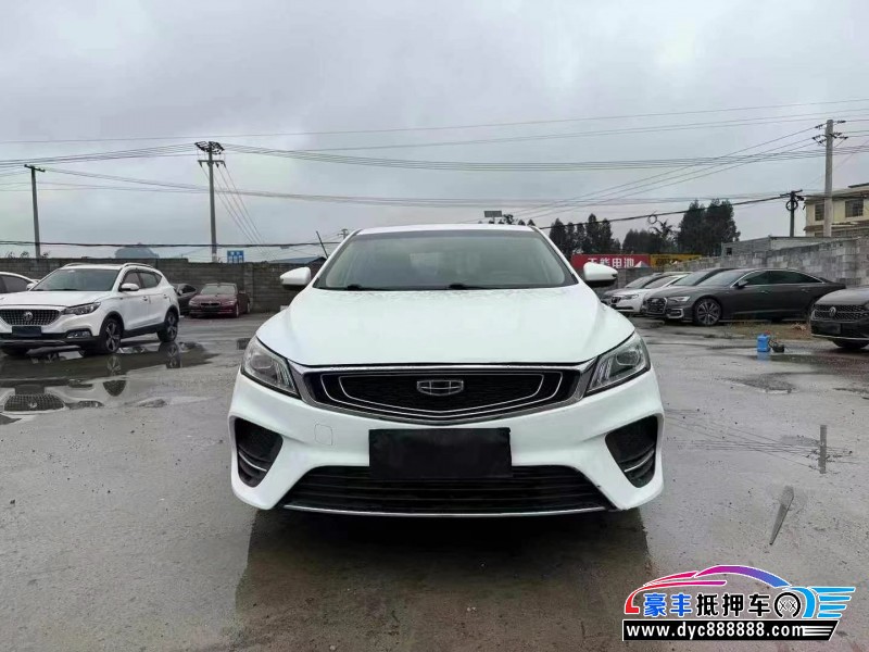 20年吉利缤瑞轿车抵押车出售