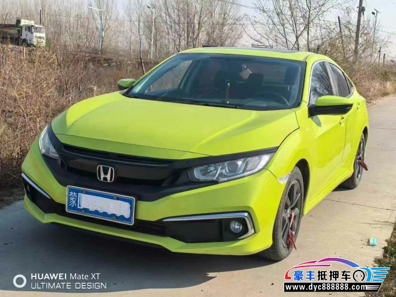 20年本田思域轿车抵押车出售