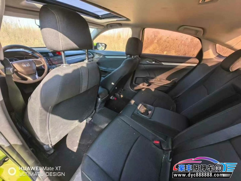 20年本田思域轿车抵押车出售