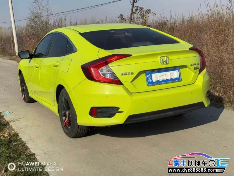 20年本田思域轿车抵押车出售