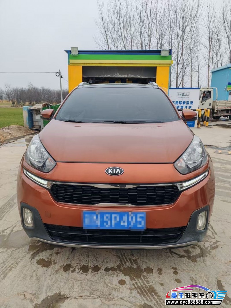 15年起亚KX3轿车抵押车出售