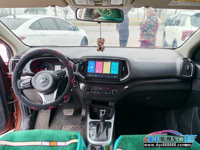 15年起亚KX3轿车抵押车出售