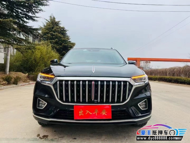 22年红旗HS5轿车抵押车出售