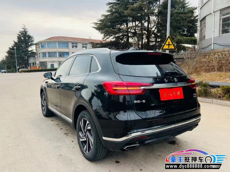 22年红旗HS5轿车抵押车出售