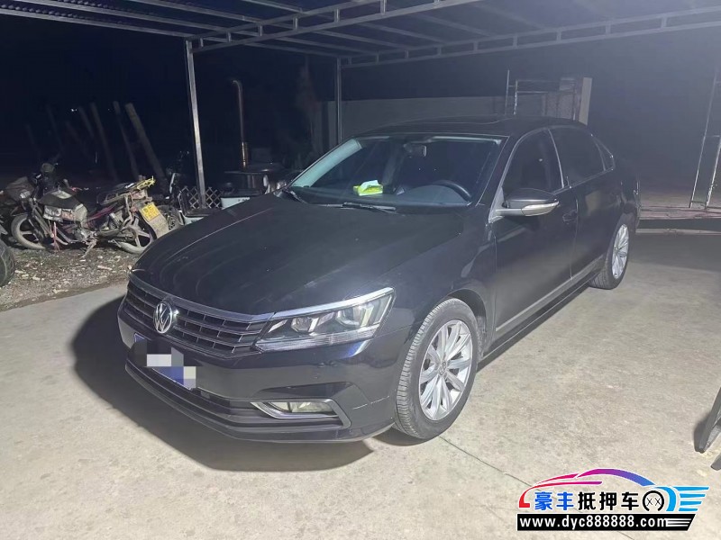 17年大众帕萨特轿车抵押车出售