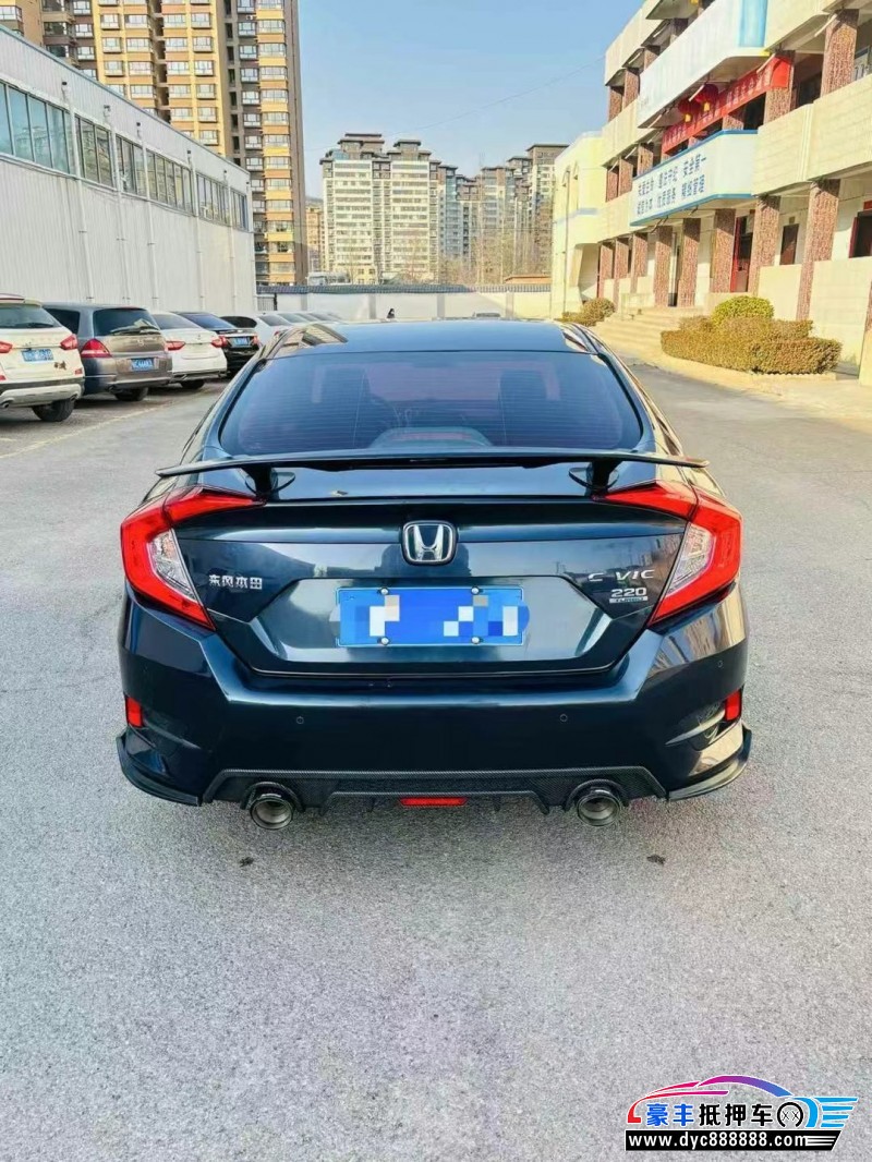 20年本田思域轿车抵押车出售