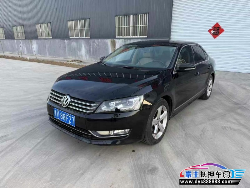 11年大众帕萨特轿车抵押车出售
