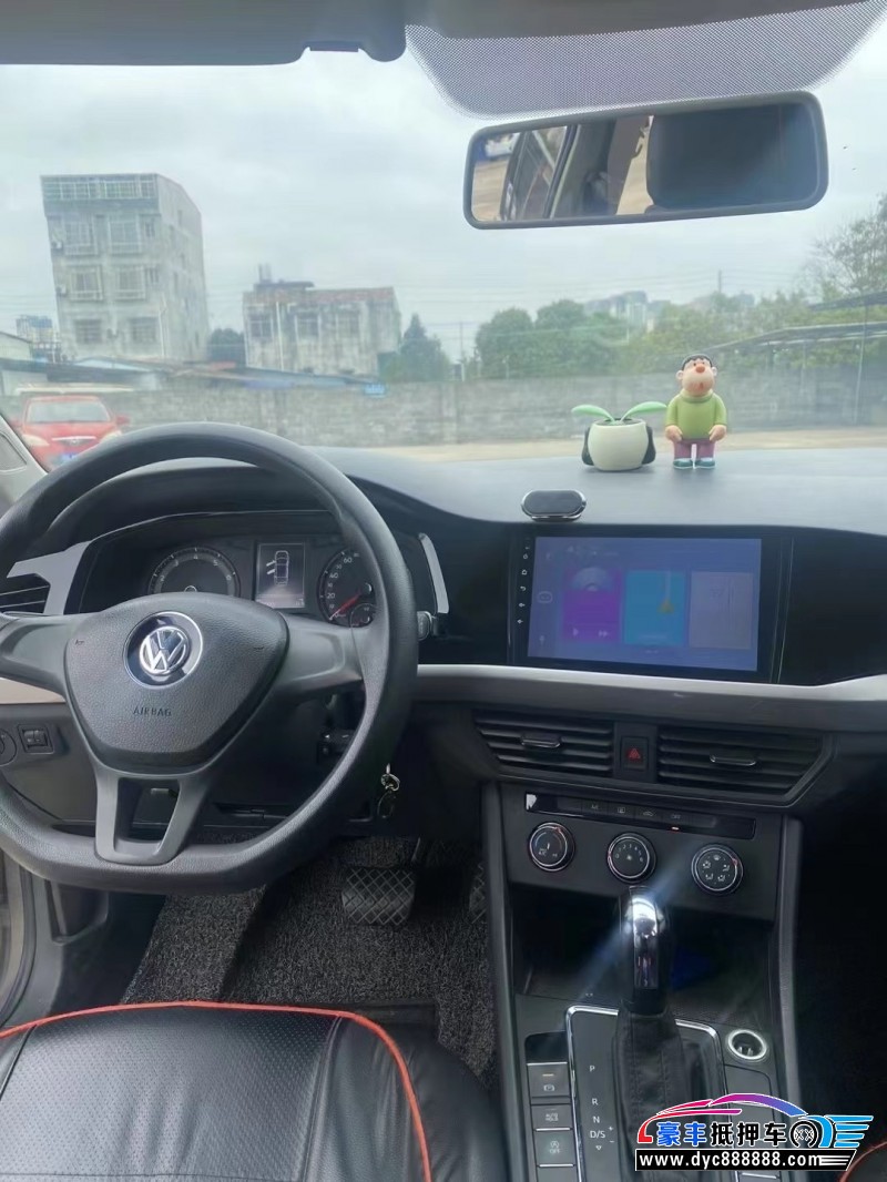 23年大众途观L轿车抵押车出售