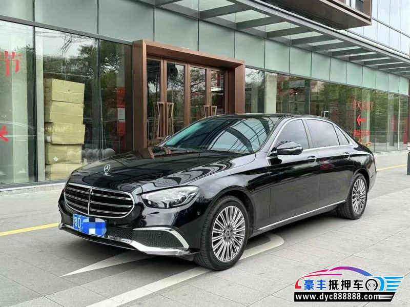 23年奔驰E轿车抵押车出售