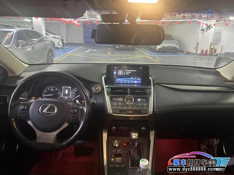 18年雷克萨斯NX轿车抵押车出售